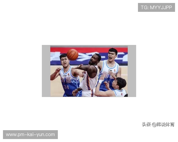 争夺季后赛门票，战火纷飞！，争夺季军